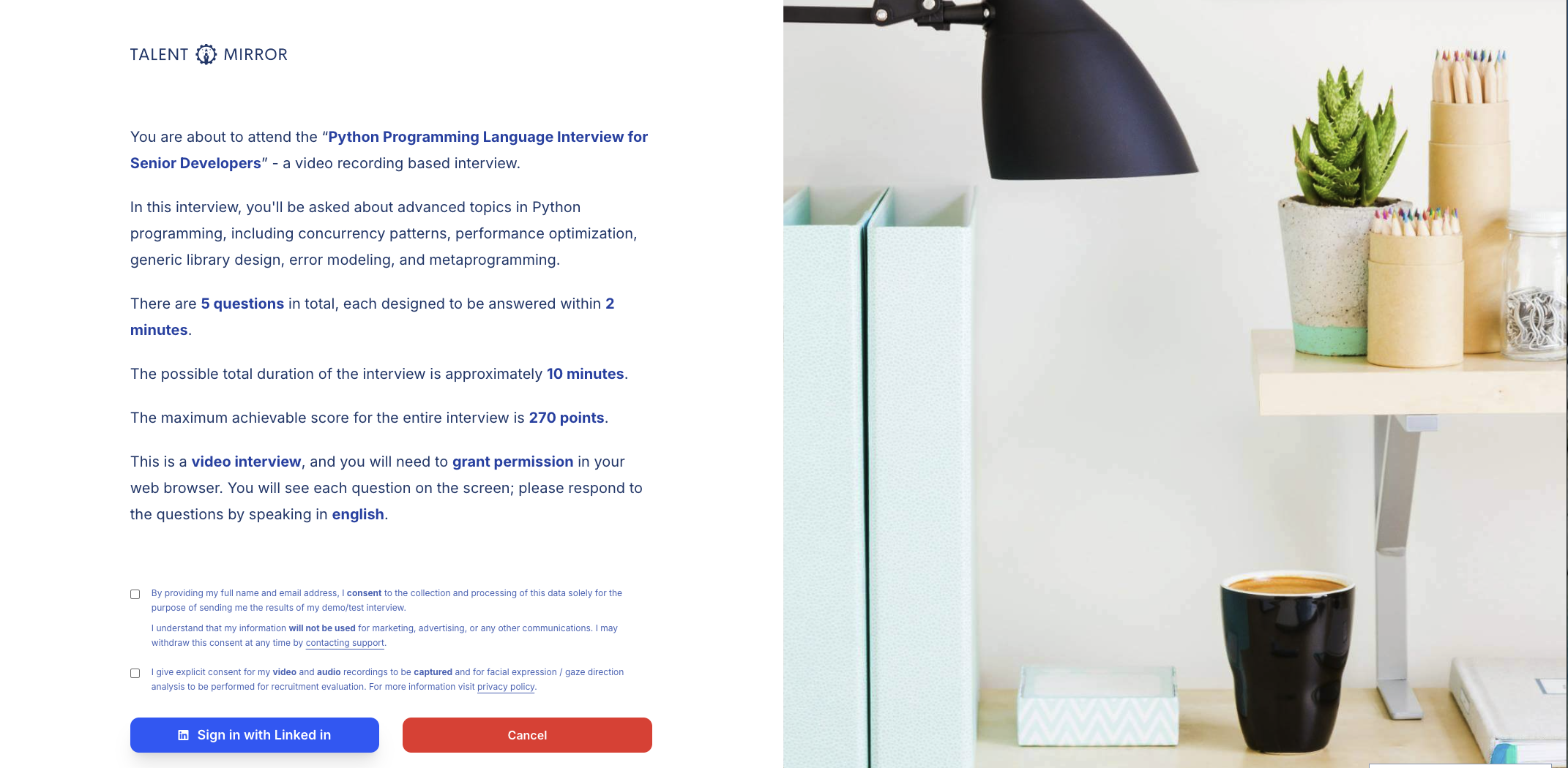 Interview Login Interface